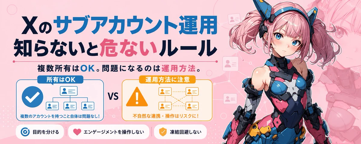 てんねん on X: 