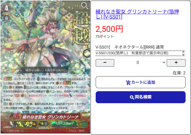 bigmagicakb's tweet photo. 通販ページは下記のリンクからご確認できます❗️

https://t.co/UrGkTVWiOD https://t.co/PHBLIeKfy9
