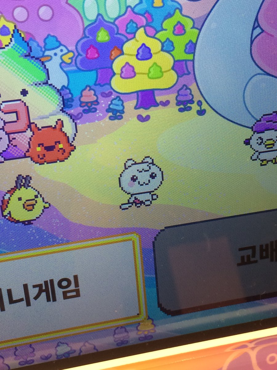 xiansluv's tweet photo. ㅇㄱ ㅈㅂ ㅇㄷㅎ https://t.co/GfXXqSQjP5