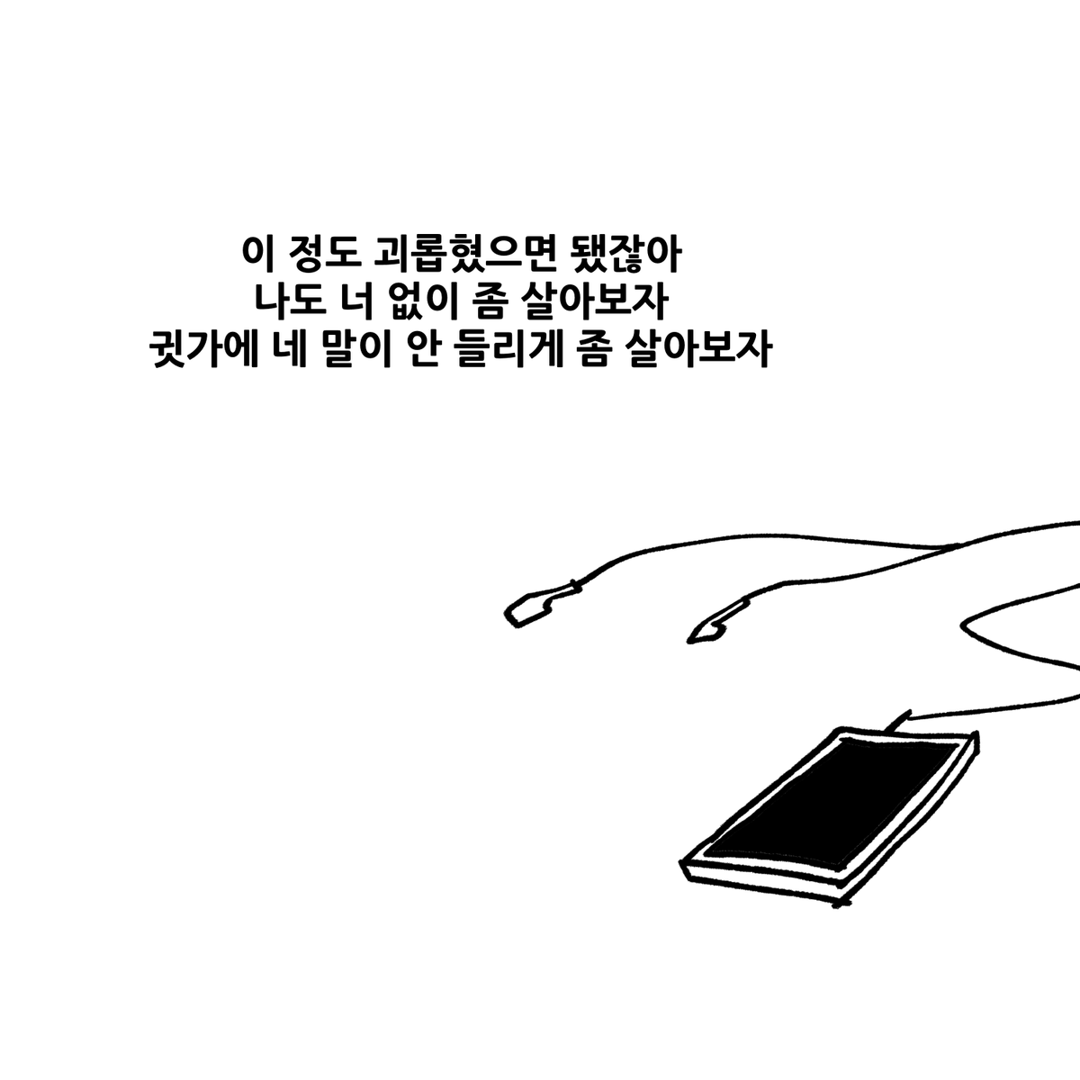 warning1114's tweet photo. https://t.co/ZVCOyUvvWD