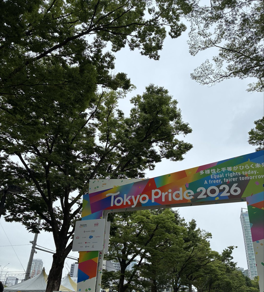 hiro03020316's tweet photo. TP初参戦🌈
はぎ君に一日付き合ってもらって楽しかった
昼からお酒飲めるの最高ですね🍺
@hagi_so https://t.co/BLxdZ557nL
