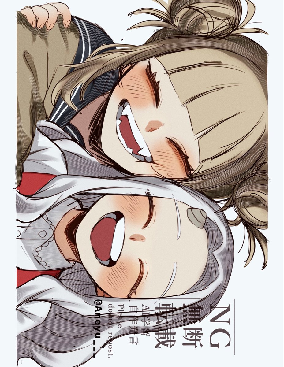 Ameyu___'s tweet photo. エリちゃんとトガちゃん(再) https://t.co/CoSaLK87bK