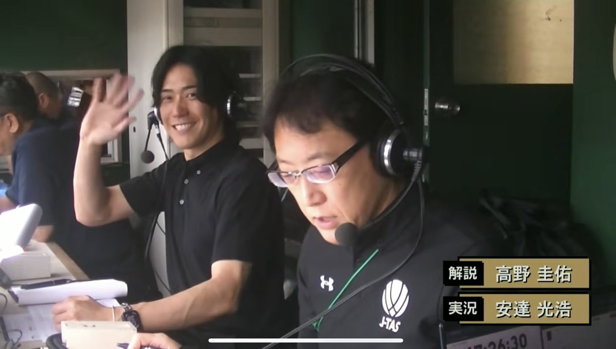 高野圭佑/Takano Keisuke (@Takano30) / Posts / X