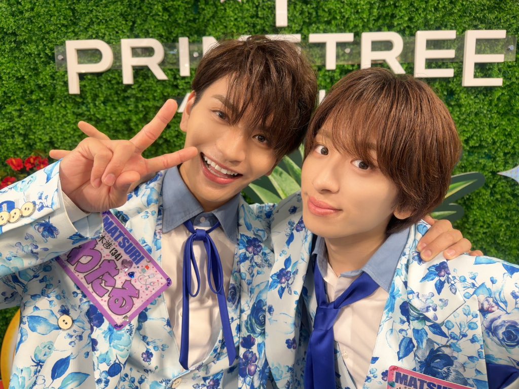 wataru_matsuri's tweet photo. 6/6 6/7
大阪、愛知での
スペシャルイベントありがとうございました！

楽しかった🤭✨

たくさんの方にエールをいただき
3rdシングルのリリースイベント、
8月8日からの2ndコンサートツアーに向けて
勢いづいているのを感じています🔥

なお、
ツアーのチケット抽選がファンクラブにて先行受付中です！

ファンクラブに加入いただくと、良席確率もUP！
他にもここだけの写真や動画、メンバーブログなども充実しております！

一緒に音楽を楽しみながら、夢への軌跡を共にしていただけると嬉しいです！

https://t.co/KdQz9XBHY6

#MATSURI #鈴木渉