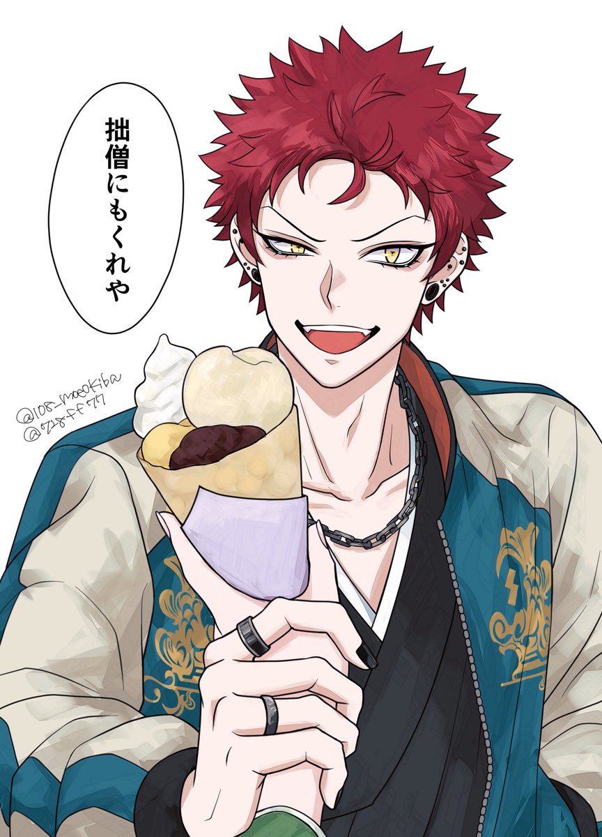 @ryuujoestar) / Posts / X