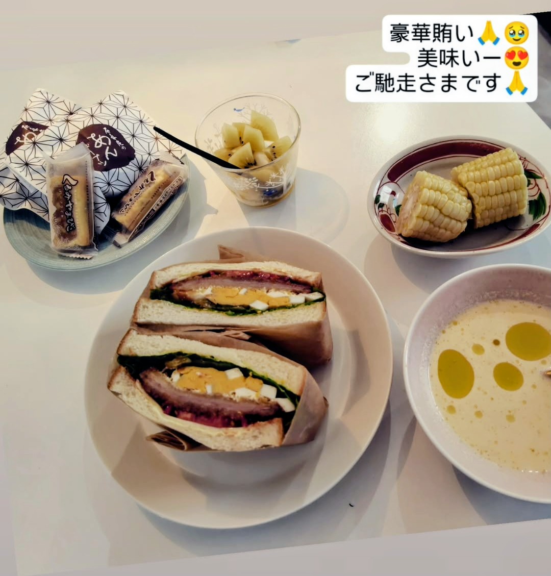 reika1130's tweet photo. 熱くて愛の溢れる空間でうたわせてもらえて幸せでした❤️‍🔥🥹
お祝いが重なってハッピーモード全開🎉㊗️
終わってからの打ち上げではデビュー14周年記念のお祝いケーキまで😍
ライヴ前は豪華な賄いに可愛いすももさんにも癒され、至れり尽くせりな1日でした♡♡♡
本当にありがとうございました🙏🥹 https://t.co/n3pxSJhBZf