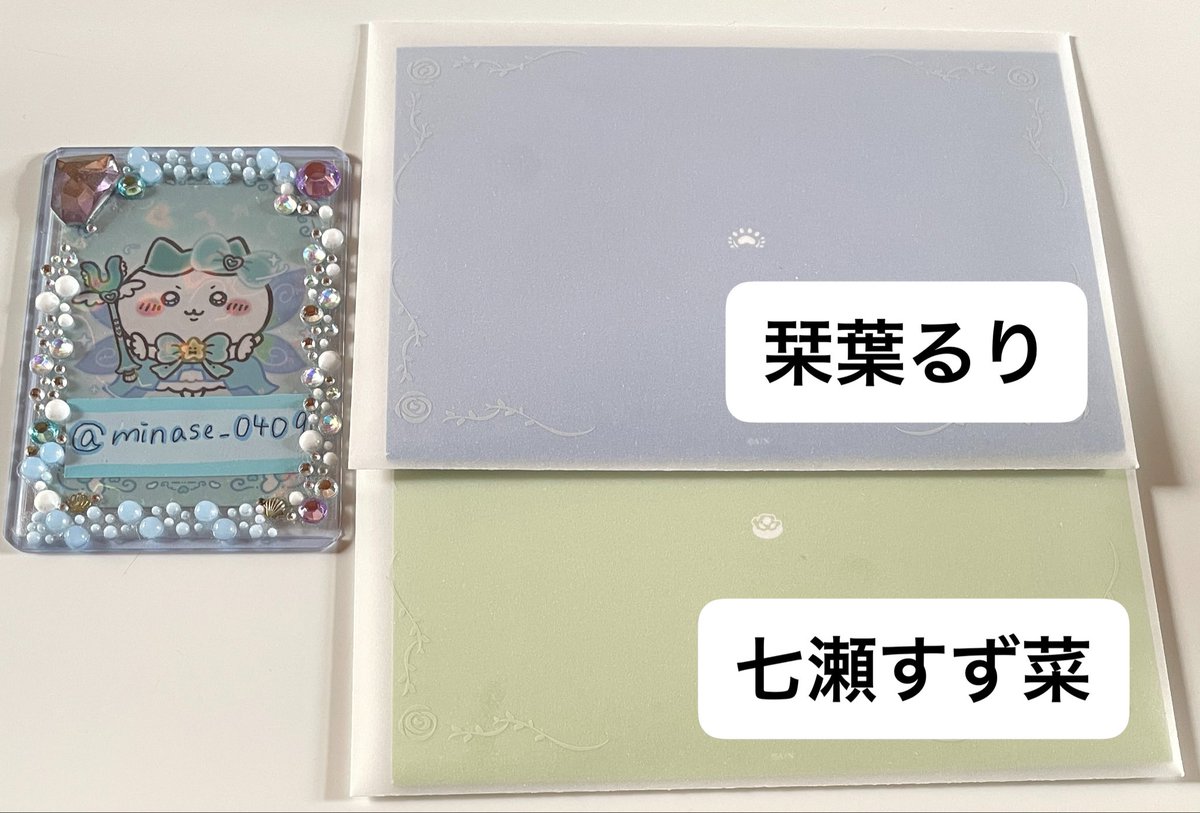 minase_0409's tweet photo. @no_TL 【交換】 にじさんじ Luminous Marriage 特典 ポップアップカード ジュンブラ2026

譲:画像1 ※未開封

求:画像2

郵送交換希望
検索からも気軽にお声がけください。 https://t.co/48y9sSZAAH