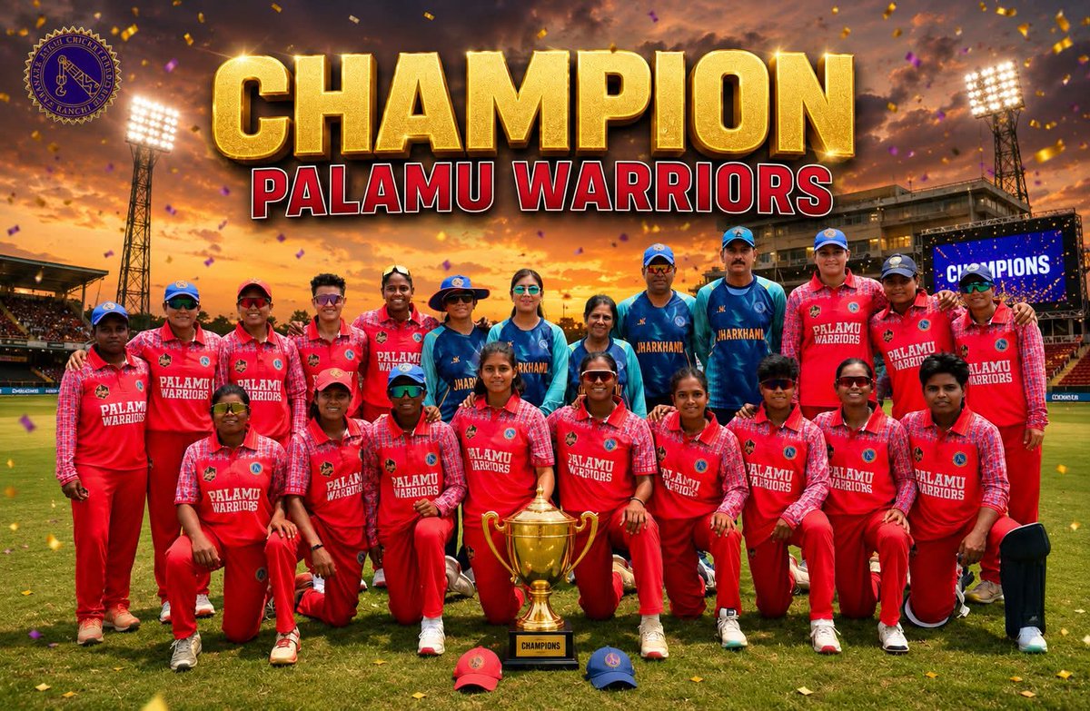 SunnyPalamu's tweet photo. #पलामू_वॉरियर टीम को ऐतिहासिक जीत की हार्दिक बधाई! 🏆
झारखंड की पहली झारखंड विमेंस प्रीमियर लीग का खिताब जीतकर पलामू वॉरियर ने पूरे पलामू का मान बढ़ाया है।
@HemantSorenJMM 
@KunalSarangi
@MithileshJMM https://t.co/sKvPuSg4mk