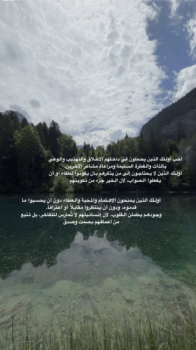 FA07MD's tweet photo. #اقتباس_اعجبني https://t.co/JwTb8hbosm