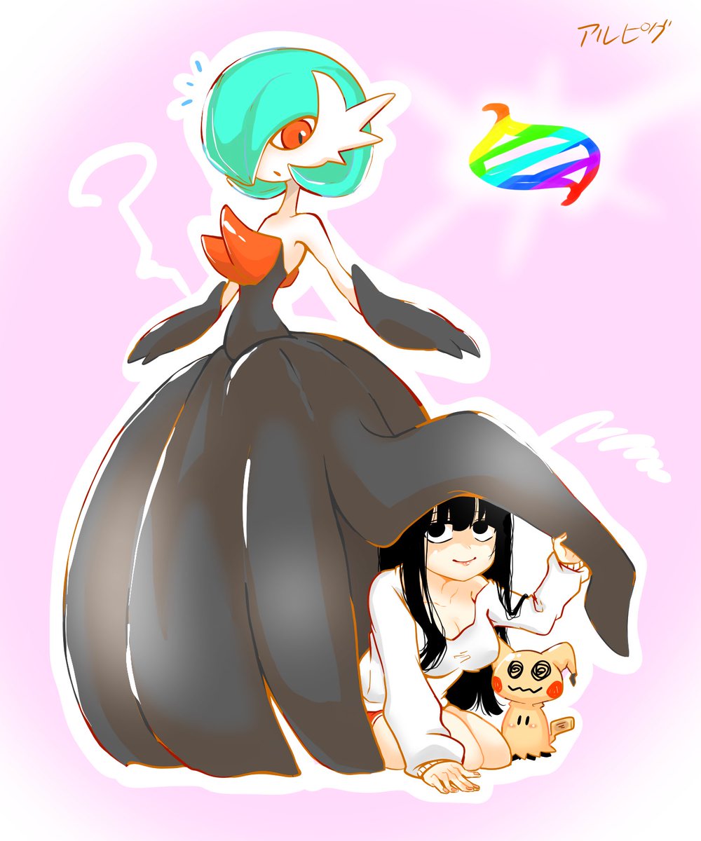 Vrpg_x's tweet photo. メガ色サーナイトでかくれんぼ
#イラスト https://t.co/v2YqvdZXFe