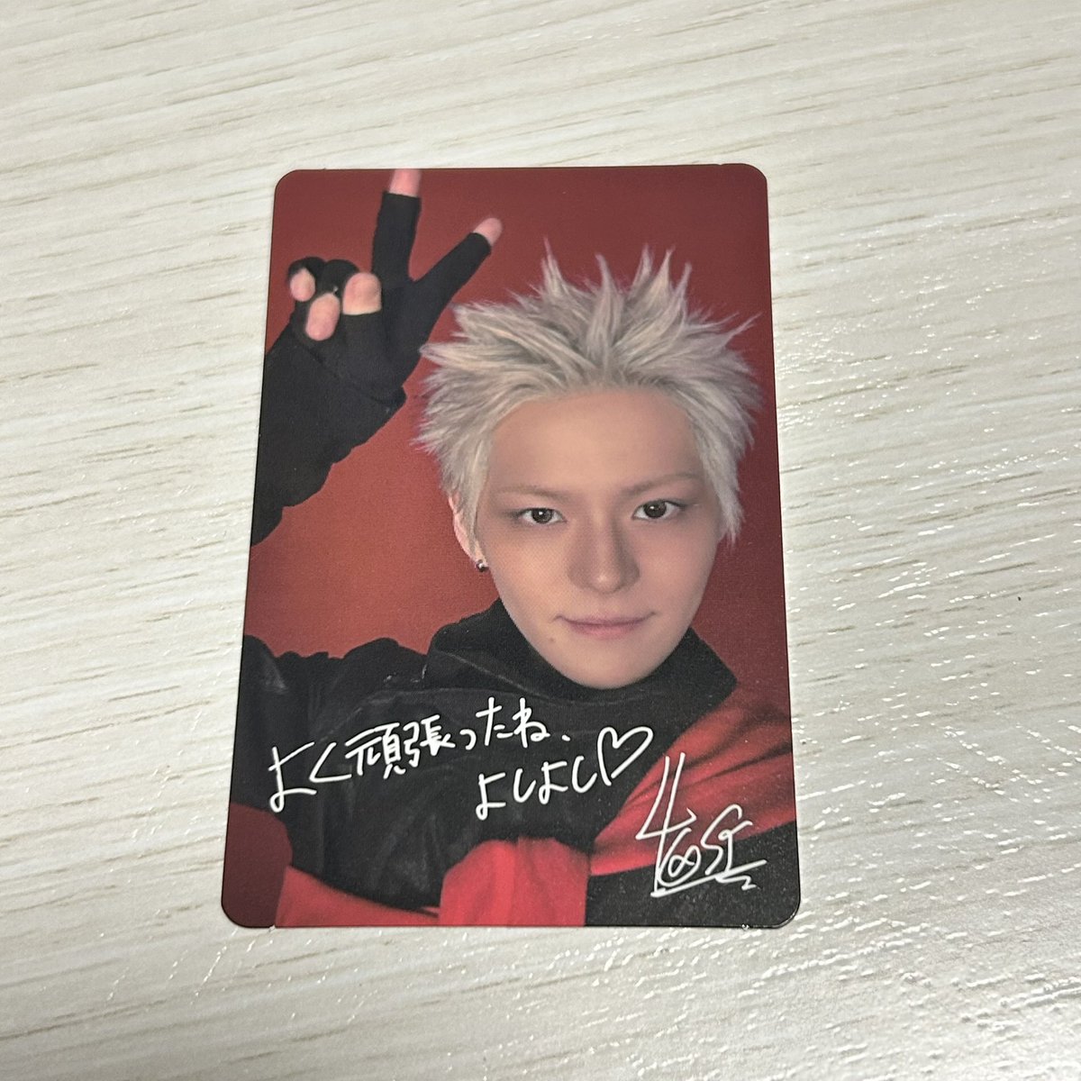 cheesellx's tweet photo. TREASURE  交換 トレカ newwav

【求】ジュンギュ（同種）

【譲】 ヨシ 

郵送希望📮

#treasure交換 https://t.co/5yy83NRsww