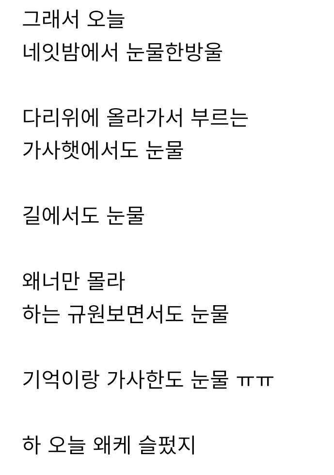 sso_ssooo0's tweet photo. 흠.......디아길 재밋는듯 https://t.co/TIhMQKKVF2