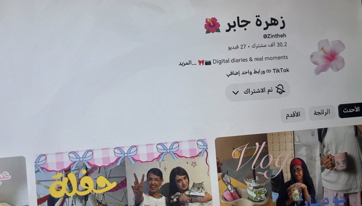 mry2599's tweet photo. يس يس افهمك
اعشقهم ❤️❤️ https://t.co/dQ3XyF1ucX