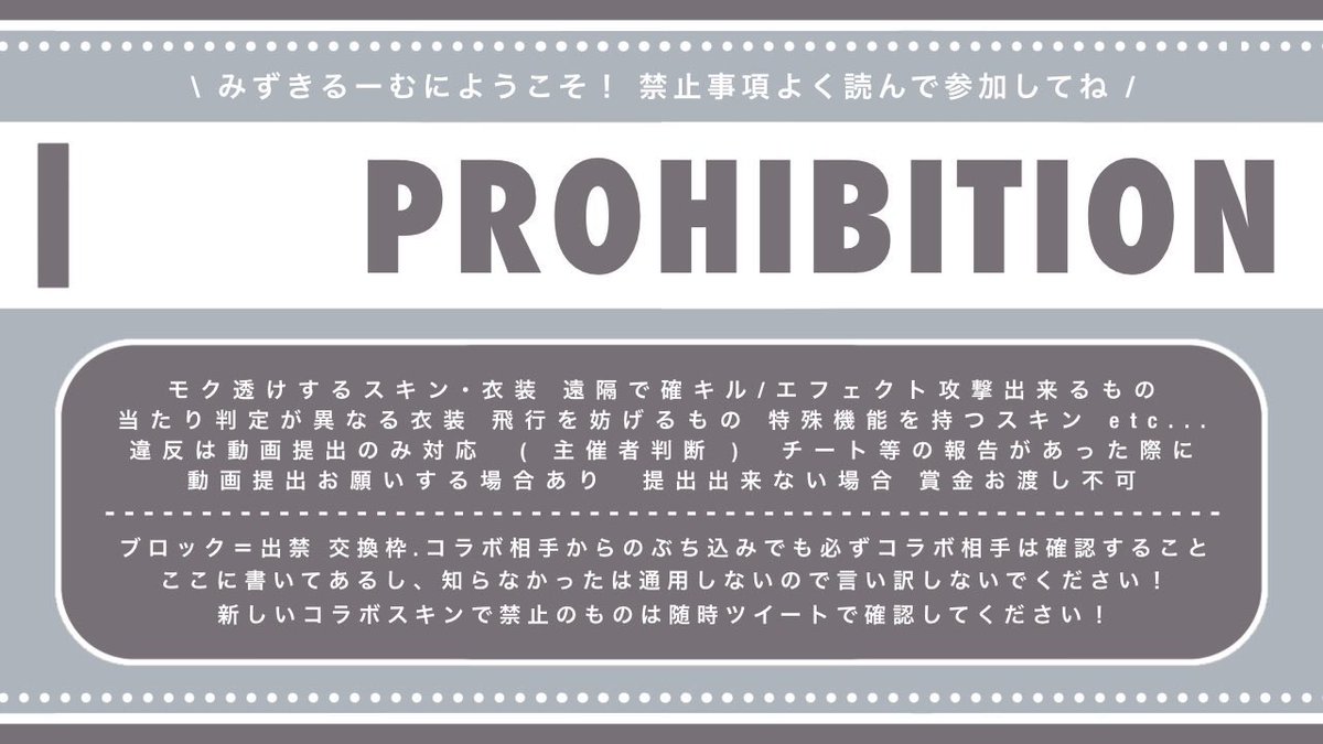 _5mip's tweet photo. ︎ ︎ ︎ ︎ ︎ ︎
▤  #YRAYLYER  ▸  🐼📛
 ◟  𝗉𝖺𝗌𝗌 𝗃𝗎𝗌𝗍 @O18yk 

⚪︎  6/7  23:30  #23時半 
⚪︎  𝟧𝟢𝟢 - 𝟣,𝟢𝟢𝟢 × 𝗉

𝗙𝗥 全｜𝗙𝗙 𝗺𝗮𝗿𝗸 , 巻込
🐼 @__po85  📛@_5mip

 ♡  𝗂𝖽  23:30  デュオ
︎ ︎ ︎ ︎ ︎ ︎ https://t.co/GJFXApCu0l