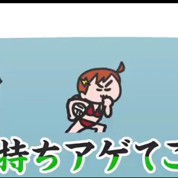 れい tweet media