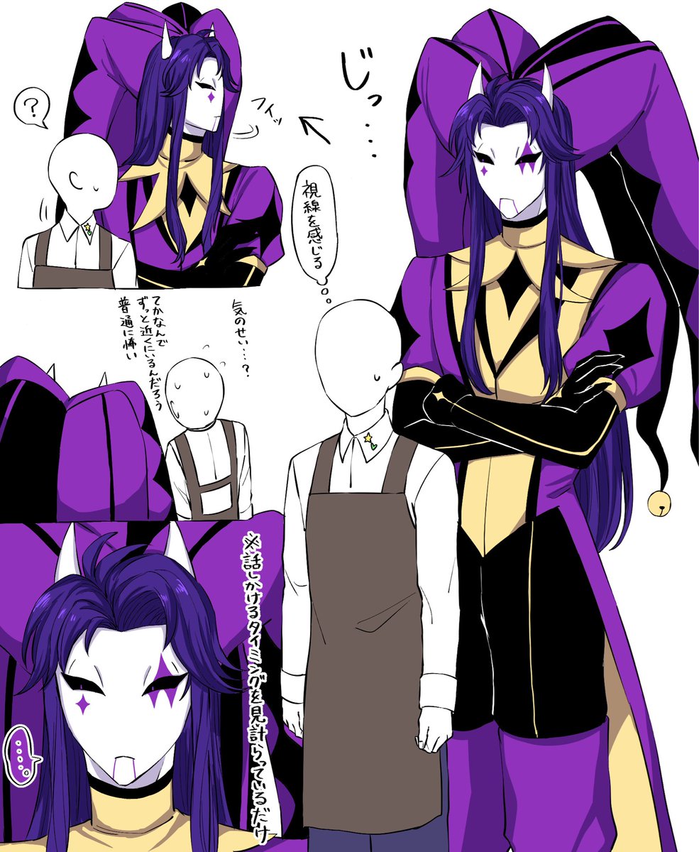 カズ tweet media