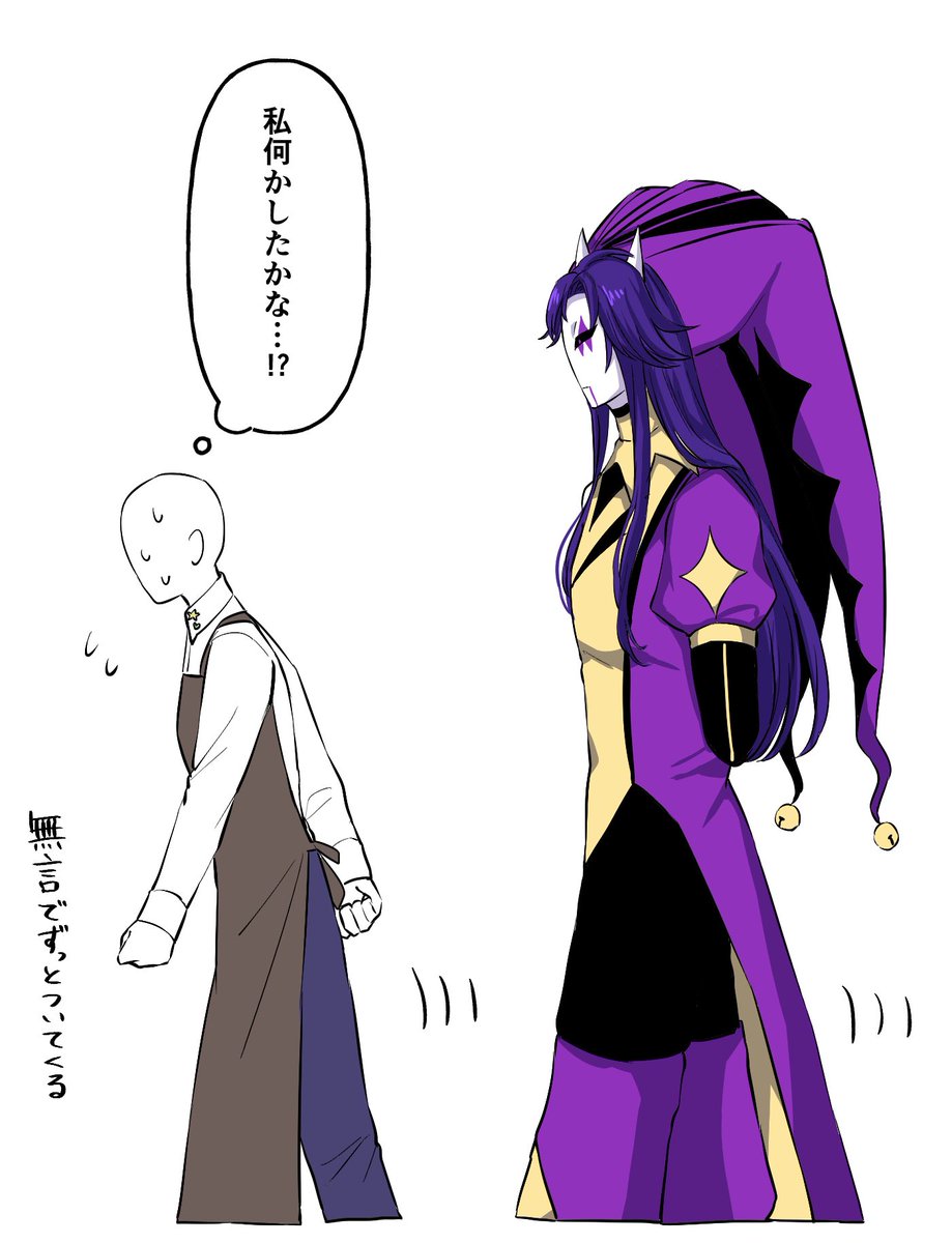 カズ tweet media