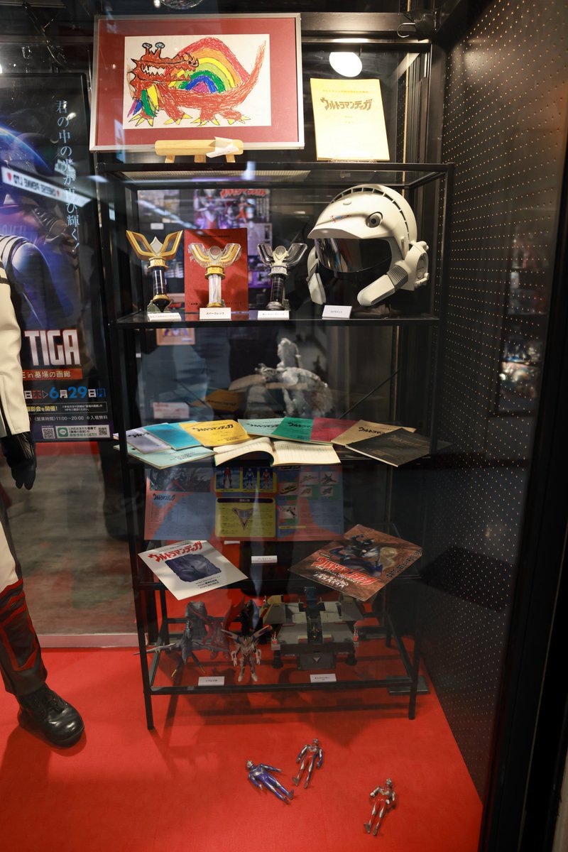 shimiPhoto9306's tweet photo. 展示品がどれも胸熱すぎて興奮した🤩
#ウルトラマンティガPOPUP
#ウルトラマンティガ
#ティガ30周年
#墓場の画廊
#Canon 
#EOSR5mark2 
#写真好きな人と繋がりたい 
#カメラ好きな人と繋がりたい https://t.co/p2tf5UHjCj