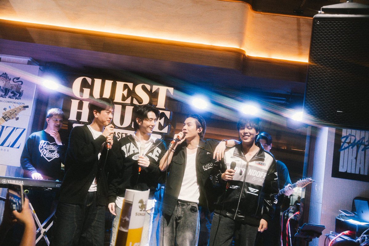 dazz_records's tweet photo. ขอบคุณทุกคนที่มาร่วมสนุกใน DRINK DRANK DAZZ  ไว้โอกาสหน้าเจอกันใหม่ครับ 🥂✨

 DRINK DRANK DAZZ At Guesthoust Kaset | 5.6.2026

#DRINKDRANKDAZZ
#DAZZBOYS 
#BBRACE #ZIYEN #DEBEST 
#DazzRecords https://t.co/v54LkhXUPD
