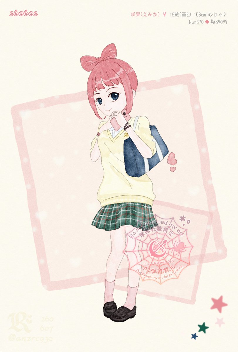 anzrc930's tweet photo. #anzrc930_pic
#ポケ擬 #Num370 ♀ 咲果(えみか)
順番まだなのに本番どおりに描いちゃったよ！なので軽く紹介。

「どもども！2年Aクラ新聞部の咲果っすー！我が部のためにご協力お願いしちゃいますよー！」

口調がほんのり体育会系な新聞部員
バッグの中は8割取材道具
次期部長の座を狙ってるとか？ https://t.co/DfjISB6wbr