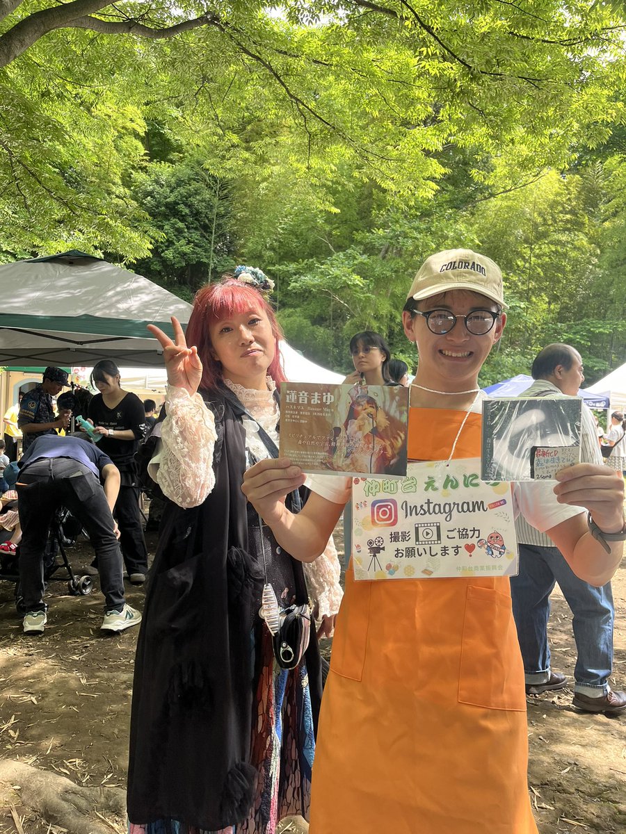 S82333831S's tweet photo. 昨日は仲町台の3大イベントの1つである「仲町台えんにち」でした!商店街プロレスや、えだきん商店街公式アイドル「EDK」などたくさんの企画で大盛り上がり😊地域の人たち手づくりだからこそ、地元愛が強くなっていく🤣
子どもたちの笑顔が1番の収穫です😆
#都筑区 #仲町台 #仲町台えんにち #EDK https://t.co/PIJ37K3pP4