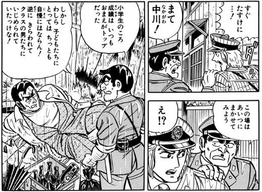 🍶粟野田貫(半準備中)🍂 tweet media
