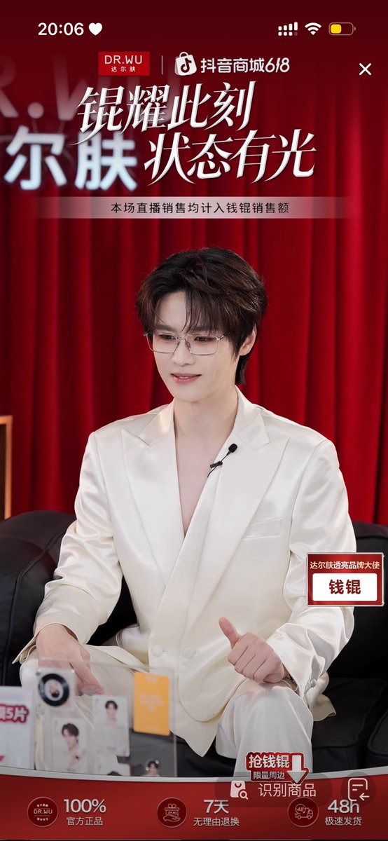 bingbingbling5's tweet photo. #KUN #钱锟
#WayV  #威神 https://t.co/yUZYymEtOt