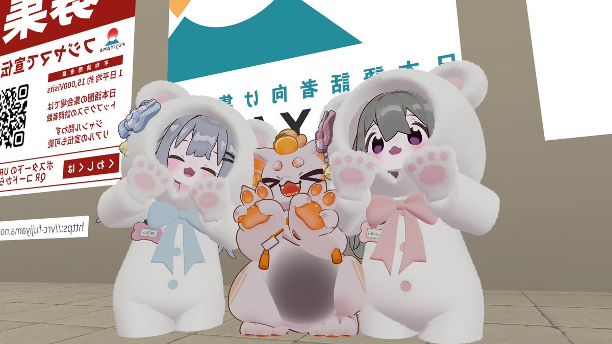 れにまる tweet media