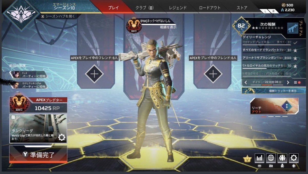 Toifps's tweet photo. ←ガキの頃　→まだガキだけど現在
ありがとうapex https://t.co/jvYX2J1SDT