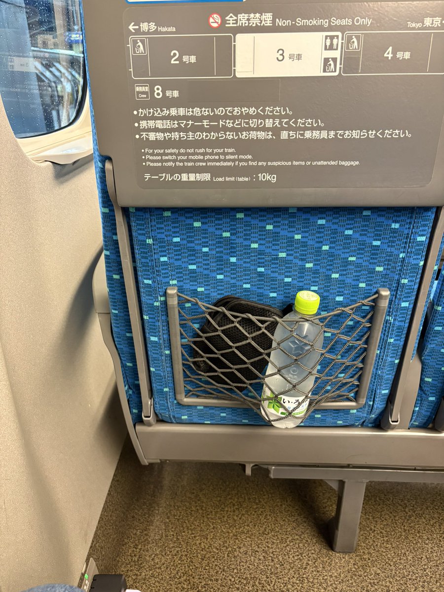 ticket1026's tweet photo. さっき撮ったライブ画像整理しながら帰ります🙋‍♂️
楽しかった😚 https://t.co/P8mS6nKXuC
