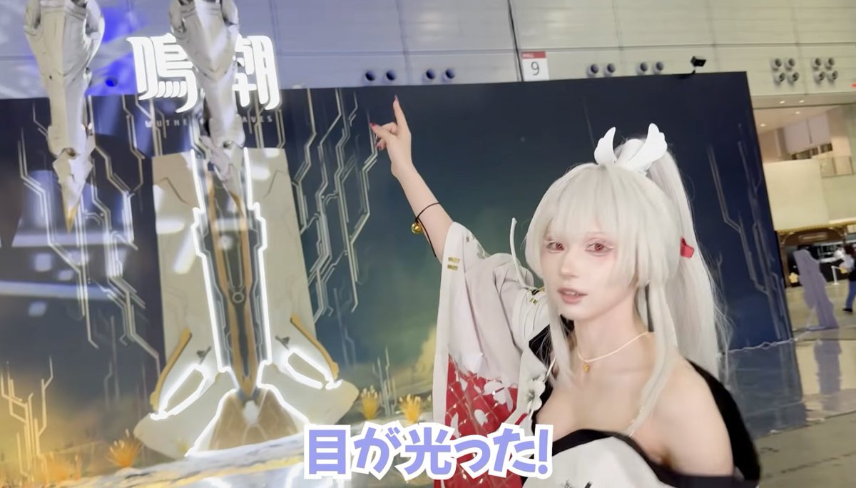 tkm_tkn's tweet photo. YouTube更新！
鳴潮2周年フェスの振り返り❄️

https://t.co/xkMMUL0Jkp https://t.co/blq1fOKyPu