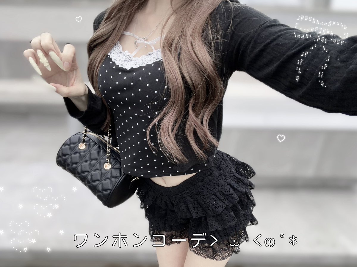 2_pp_pp's tweet photo. 私がGRLで1番使うカーディガンはｺﾘ！
細見えするし冷たくてㄘゅ ₹꒰ঌ(っ⌯💕 https://t.co/imnH1hM3Em
