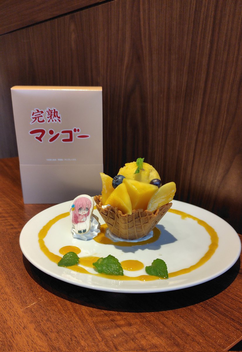 alchu_canper's tweet photo. 廣井きくり姉さんのコラボメニューがあったら頼みたかったなと思ったけど、メニューおにころ一択だけになるよな… https://t.co/GWLdrZ7kOq
