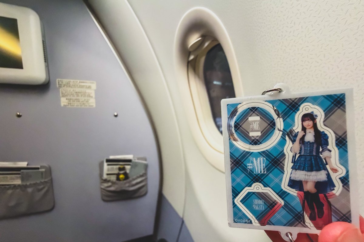 TA_NO__'s tweet photo. ノイミーでの初遠征福岡旅✈️
朝雨だったのにライブのときはめちゃくちゃ晴れたし、お見送り会では(一瞬だったけど)しおりんと初めましてできてよかった〜また千葉リリイベで！ https://t.co/Whkb2IFDyg