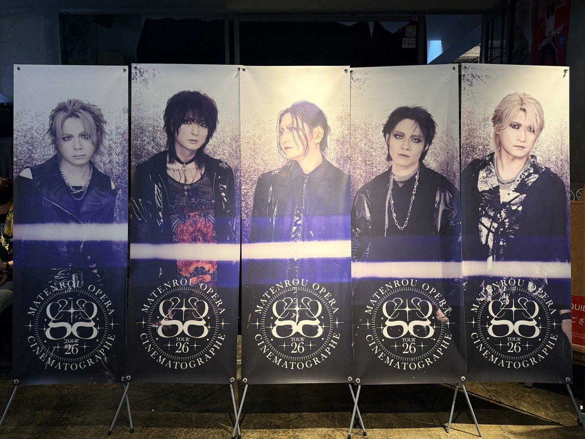 s_sevenspirits's tweet photo. シネマトツアー初日お疲れさまでした✊🏻✨
当たり前に音源超えてくるし全曲良かったけど本編のラスト3曲が最高すぎて泣きそうになりました🥺🥺🥺
今日もめちゃめちゃかっこよかった🎸ᐢ.ˬ.ᐢ🥁 https://t.co/MSyq5EQopl