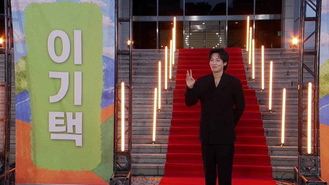 Leekitaek_PH's tweet photo. 260607 | instagram update 2d1n_official
---
🏝️ lee ki taek joins the self-sufficient backcountry trip in jeongseon, gangwon on the latest episode of #2Days1Night
#LeeKiTaek #이기택 #1Night2Days #2D1N https://t.co/6d764phmjd