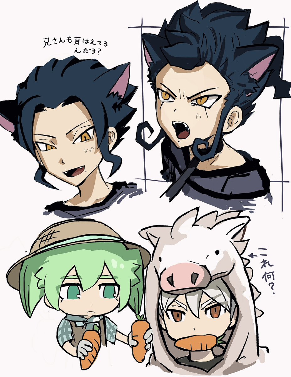 WWmimi0's tweet photo. らくがき https://t.co/TOMY2hdlg2