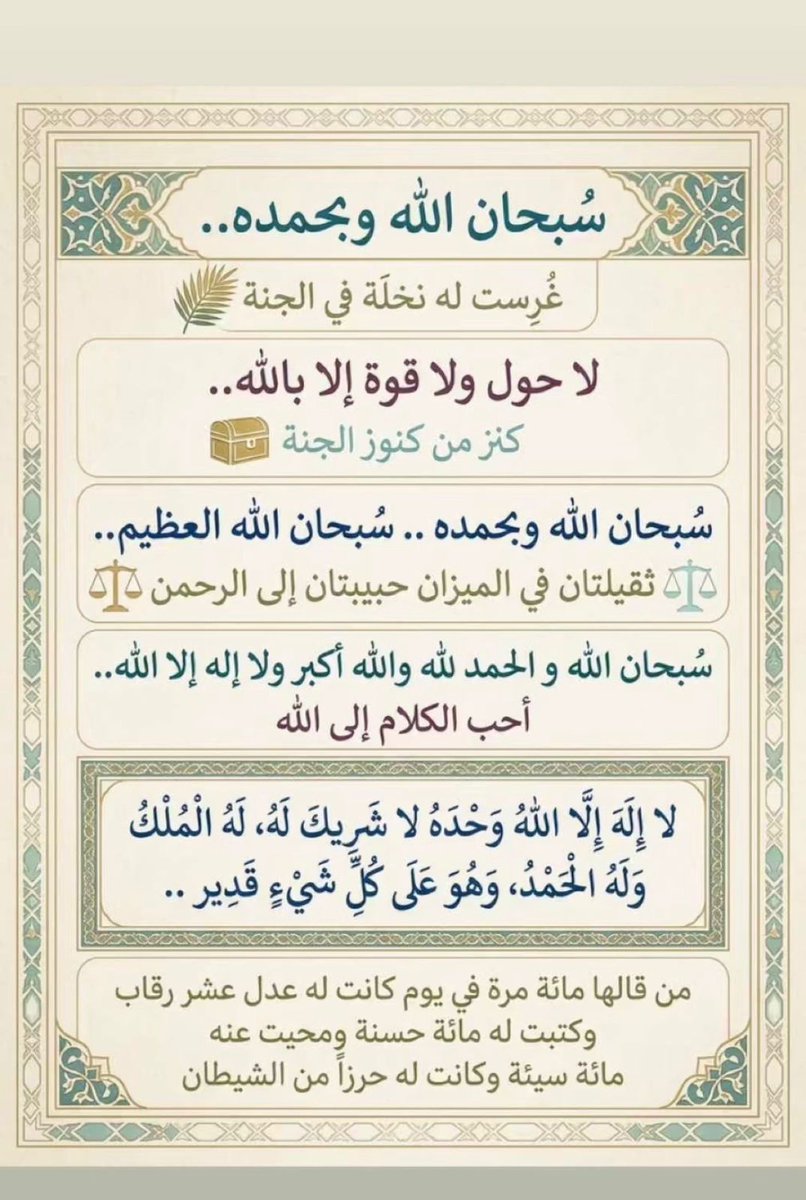hashemite2012's tweet photo. #عطنا_صوره_من_البومك https://t.co/YiX9Xqjsh4