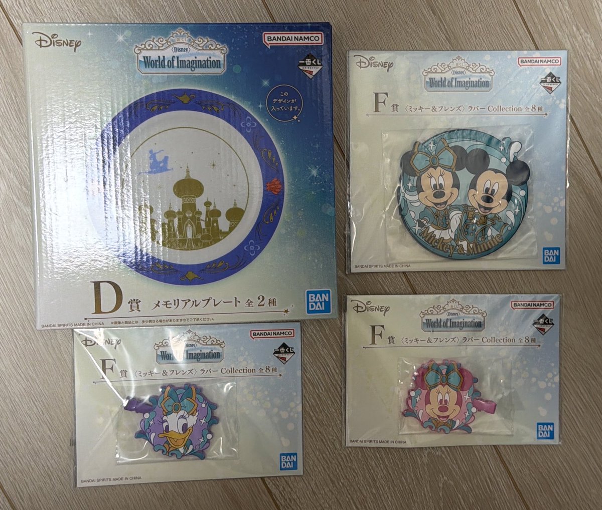 SupTaro's tweet photo. 【交換】ディズニー 一番くじ World of Imagination

譲
A賞、B賞、C賞、D賞

F賞、G賞、H賞
(中身を袋に⭐︎で書いてます)

求
定価+送料or手渡し

条件
A,C賞
1点につき下位賞3点とセットで譲ります。(計4点)
B,D賞
下位賞2点とセットで譲ります。(計3点)

まとめての場合交渉ありです。 https://t.co/agBELez98h