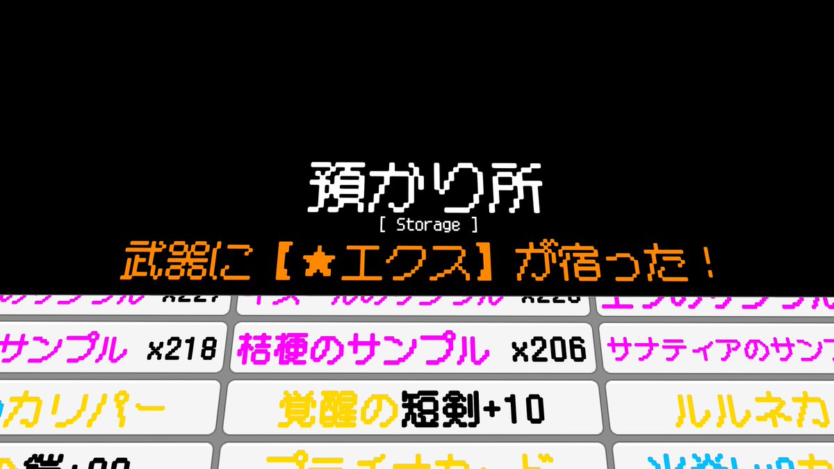 mt_ria_vr's tweet photo. うおー！！！ https://t.co/0h34QbEZmt