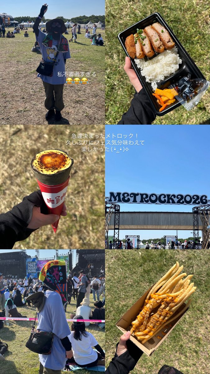 98waguri's tweet photo. そういえば今更だけど急遽決まったメトロックたのしかったなぁ🌞日焼け対策しすぎて不審者でした⭐︎ちなみにTシャツはバンTではなくキャンディストリッパー🐼⭐︎ https://t.co/unag3f4PcH
