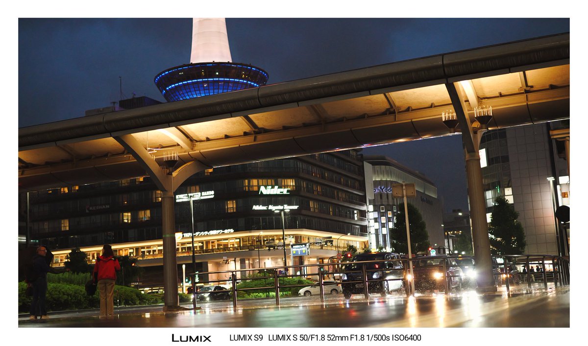 hirokimura0713's tweet photo. 雨の夜の京都タワーはキレイ
LUMIX S9 https://t.co/0rV2My4kjS