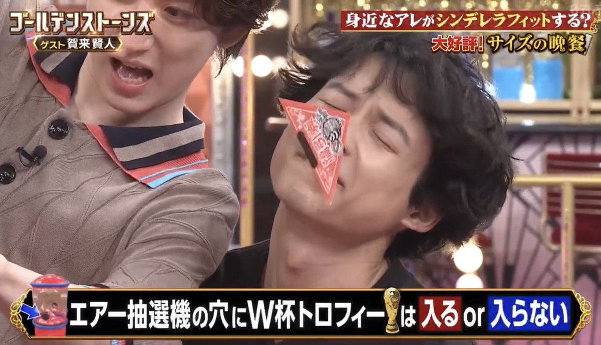 st__174's tweet photo. 大我の悪さに巻き込まれる松村北斗 良いきょもほく(笑) https://t.co/s0E0Z1gVN4