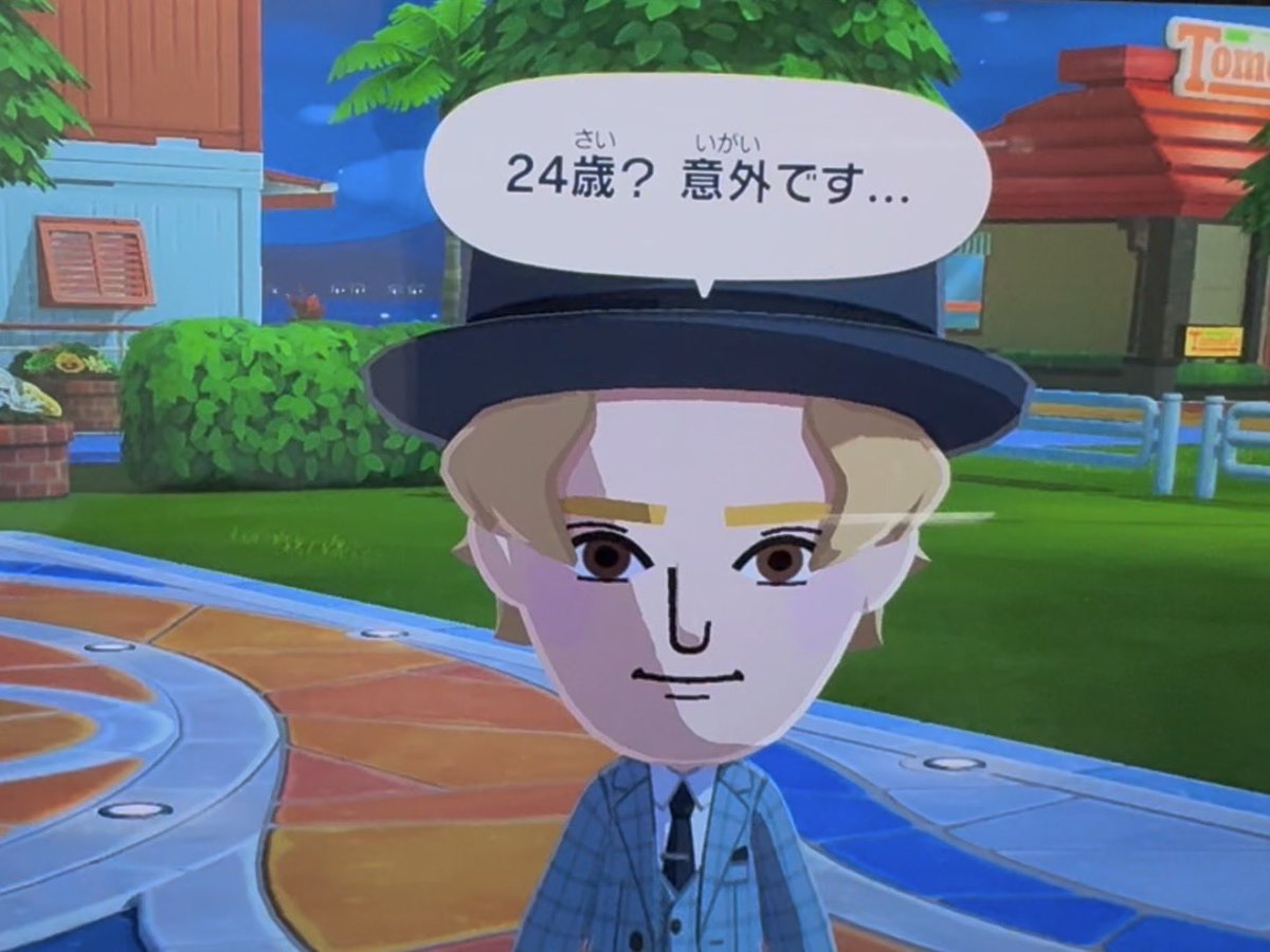 noeeel_173's tweet photo. トモコレの中の如恵留くんに祝ってもらい���その後ちゃかに片思いされた24歳笑 https://t.co/TwDP3mkJKB