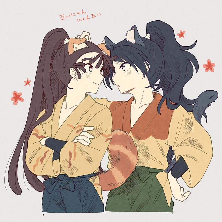 ohaoya__'s tweet photo. 五い🐈 https://t.co/MmXwhcPXy0