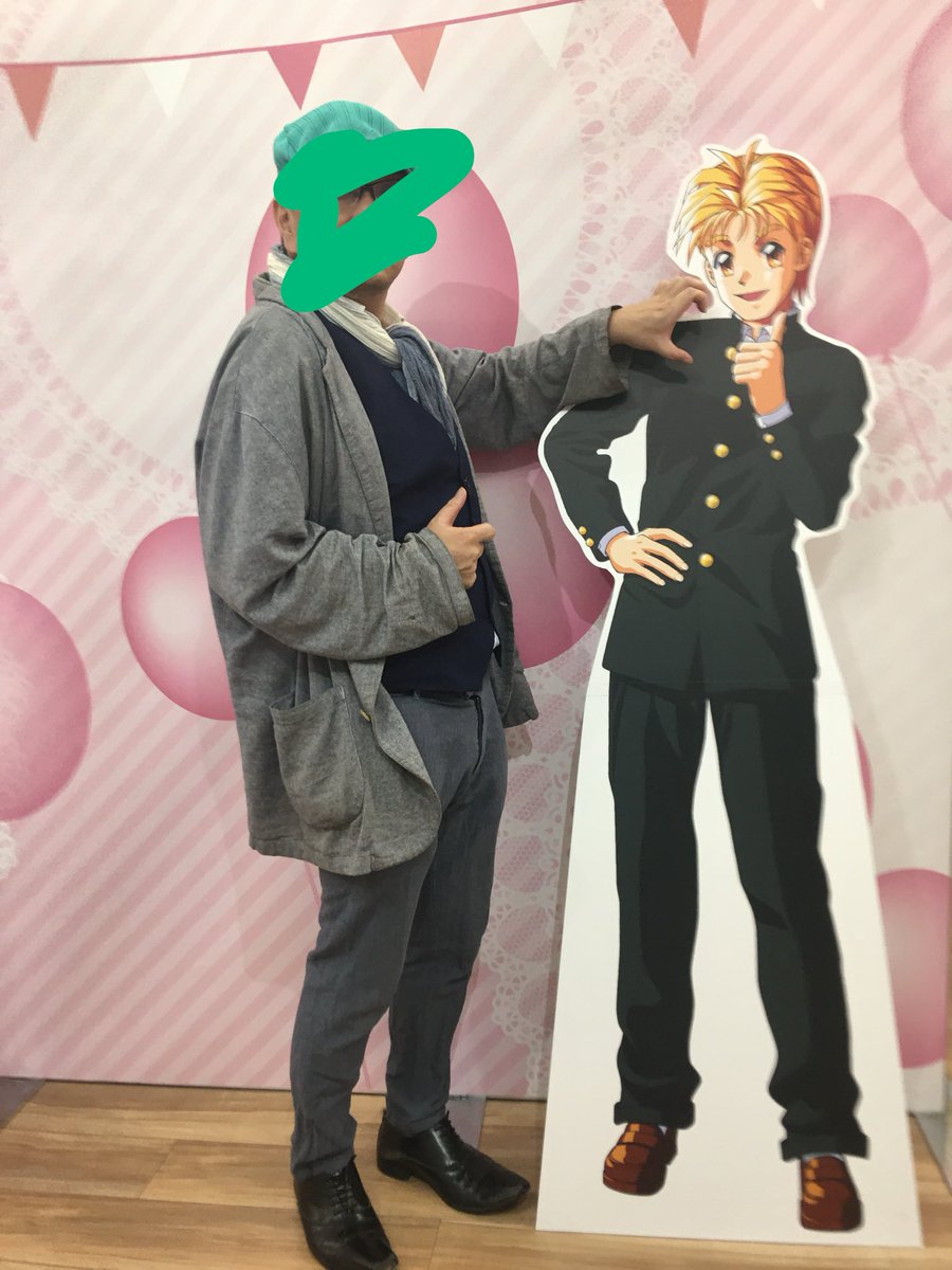 mororinn's tweet photo. そう言えば先日アニメイトコラボで如月さんと土下座芸してるもろりんさんの写真見て普通のツーショット無いんですか？
聞かれたけどちゃんと2ショットしてるよw

そしてなぜ毎年好雄君ともしてるw https://t.co/8PFsUU8lUo