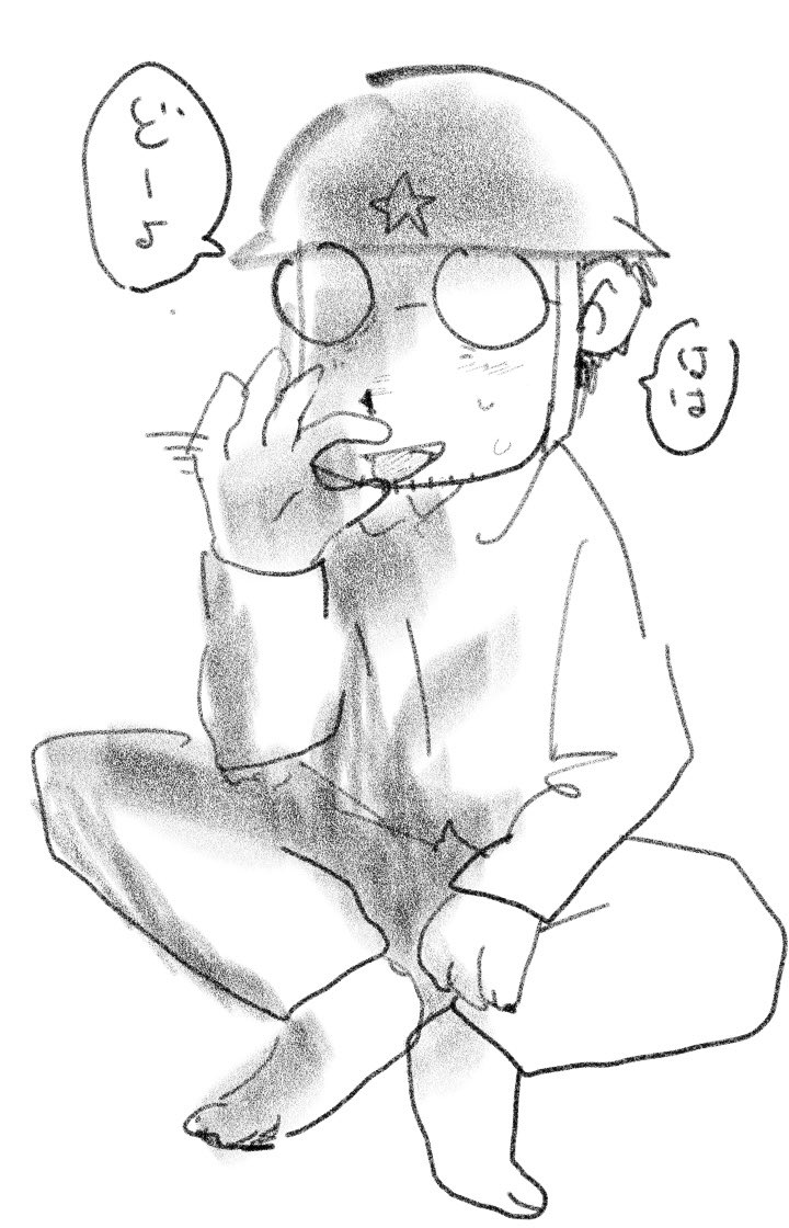 腐リリュー