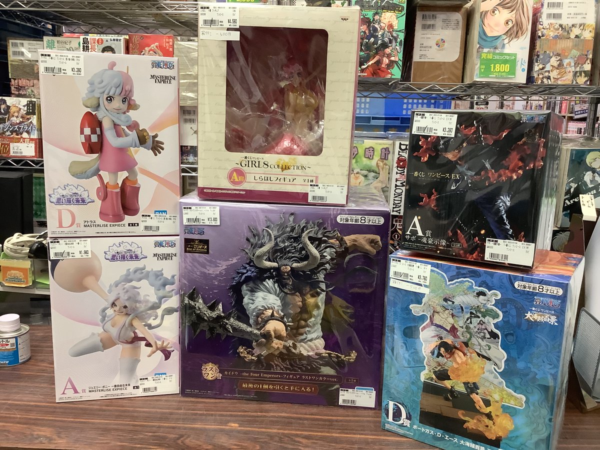 ワンピース フィギュア入荷しました。 貴重な品のお持ち込みありがとう 