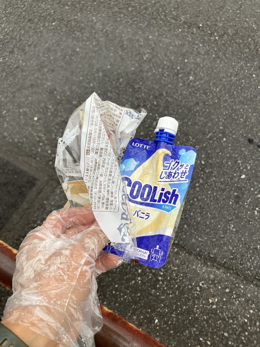 Swallows_1978's tweet photo. 神宮野球場からのトホホの帰り道、験担ぎ、厄祓いもうなんでも、スワローズにご利益あるようにと小雨をものともせずプロギング🏃🚮
少し気が晴れたので、火曜日から打ちまくる気がする。
#プロギング
#swallows
 #燕心全開再び
#池山隆寛 https://t.co/xrRyyVGxY1