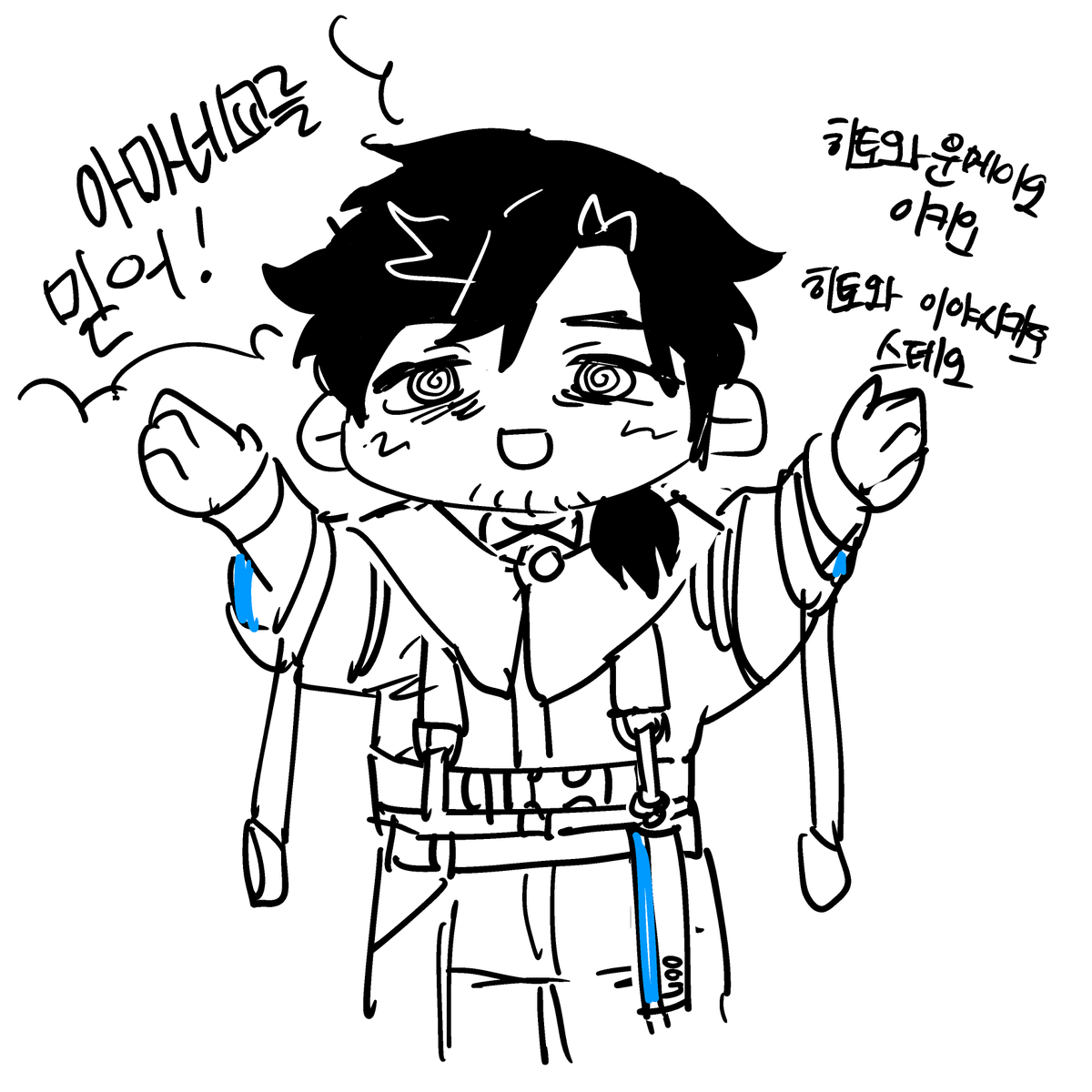 chijeutaeb's tweet photo. https://t.co/Wg4XMUf0V6